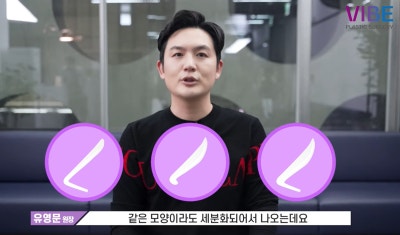 江南站鼻部手术假体高度，如何选择？(VIBE整形外科的建议) 사진 5