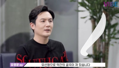 江南站鼻部手术假体高度，如何选择？(VIBE整形外科的建议) 사진 4