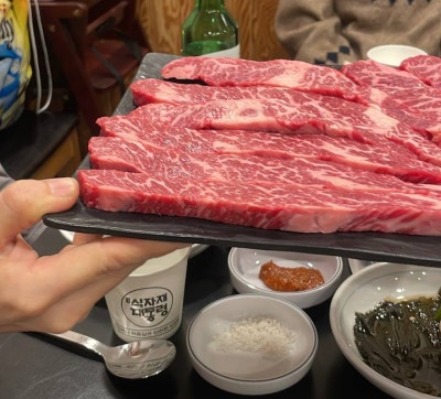 강남역 성형외과 바이브성형외과, 한 해를 마무리하는 송년회