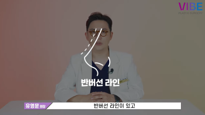 Garis Hidung Paling Populer Saat Ini? Dari Perbedaan Hidung Wanita dan Pria hingga Analisis Garis Hidung Selebriti | VIB